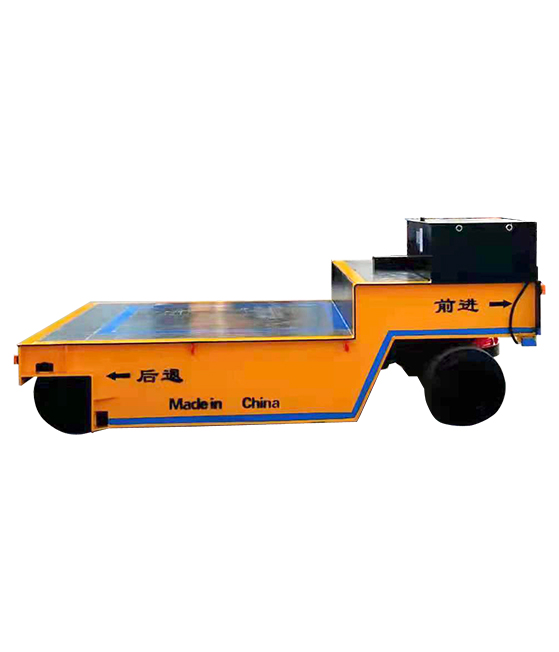 無軌式電動平車相比有軌電動平車有哪些優(yōu)勢,？